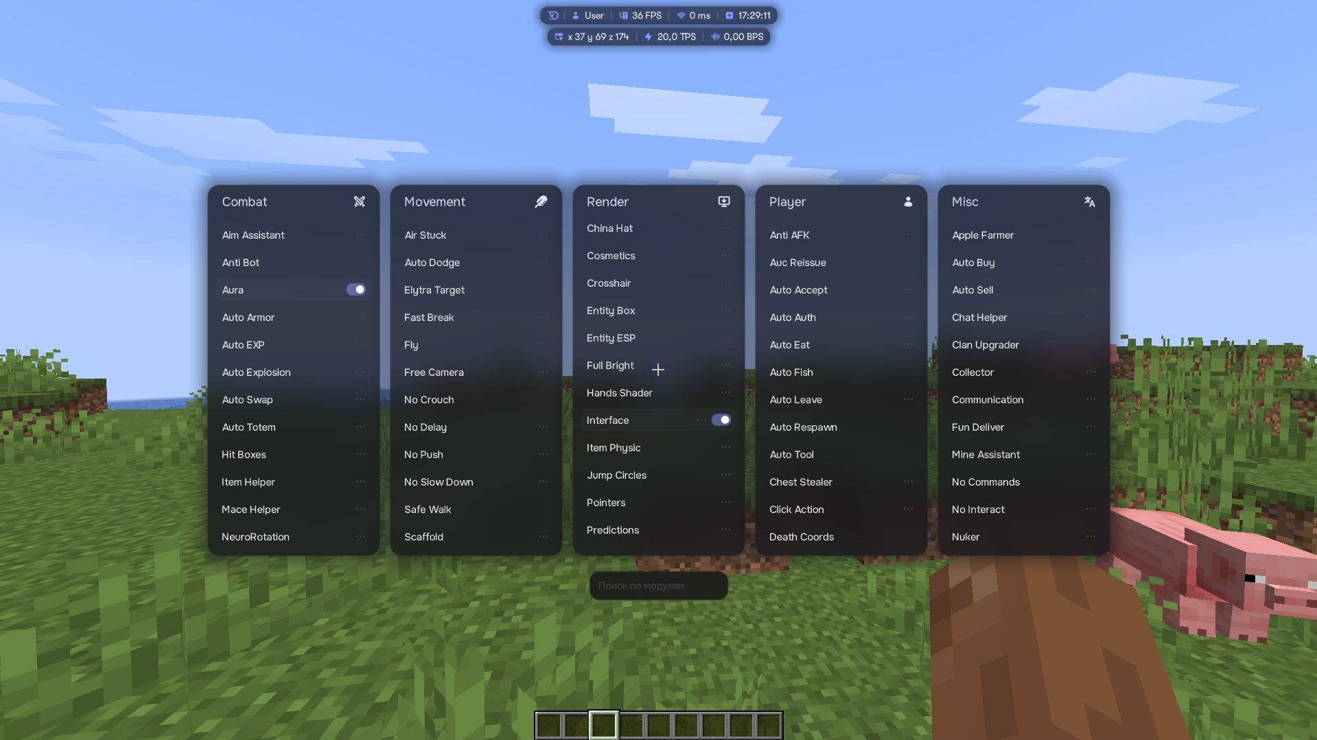 Click GUI